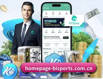 homepage-bisports.com.cn APP 深度功能